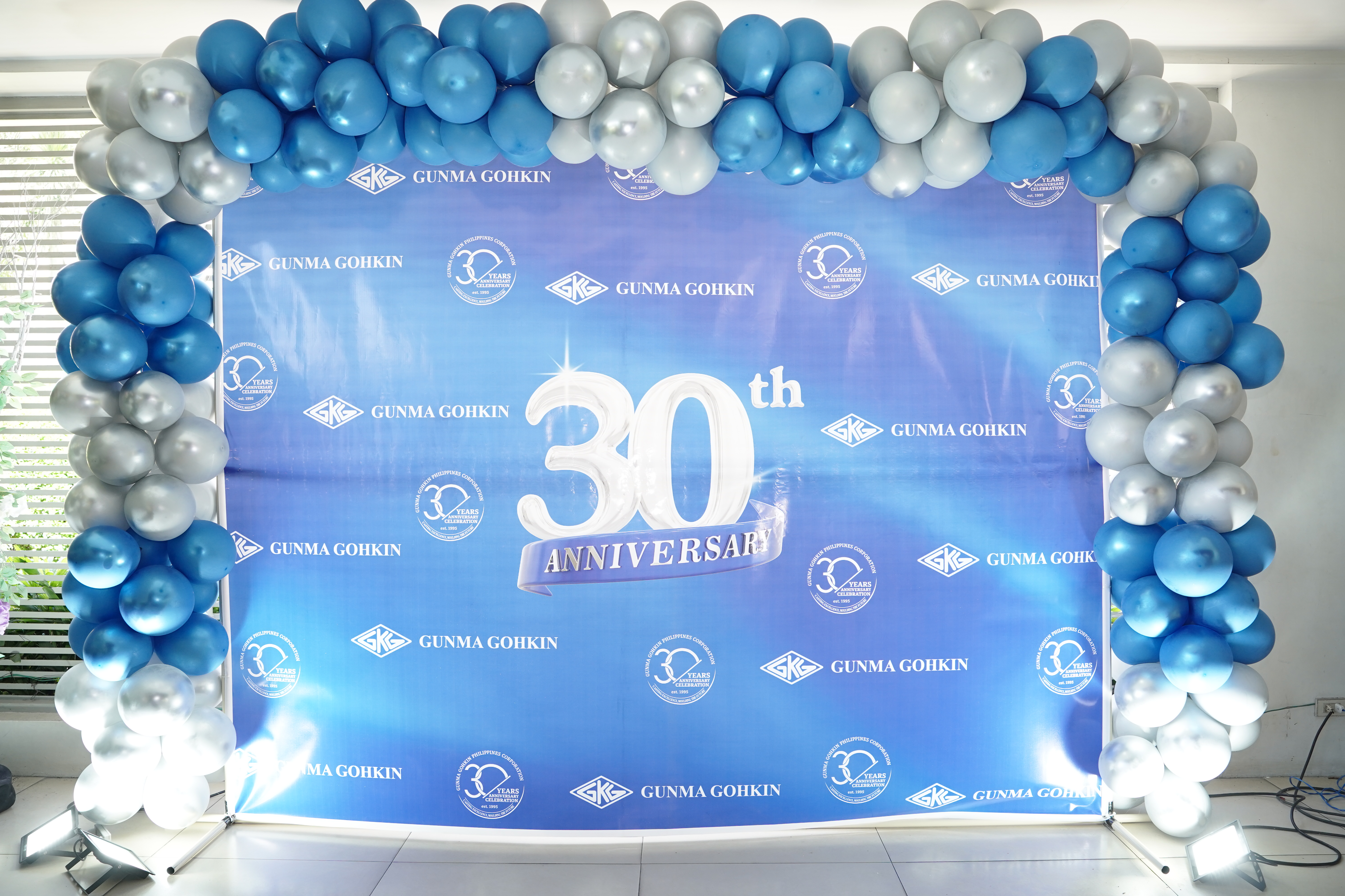 GKG 30th Anniversary Logo